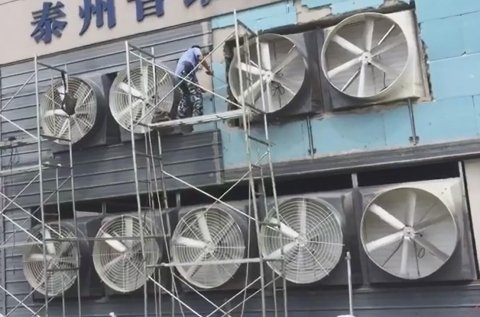 蘇州旺成高壓風機設備,風機設備方案新市場