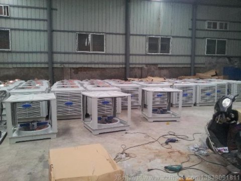 家用冷風機怎么選擇,冷風機一般多少錢